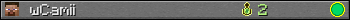 wCamii userbar 350x20
