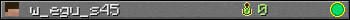 Юзербар 350x20 для w_egu_s45