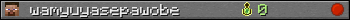 wamyuyasepawobe userbar 350x20