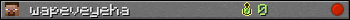 wapeveyeha userbar 350x20