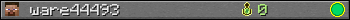 Юзербар 350x20 для ware44493