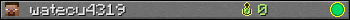 watecu4319 userbar 350x20
