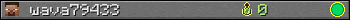 Юзербар 350x20 для wava79433