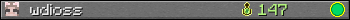 wdioss userbar 350x20