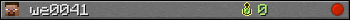 we0041 userbar 350x20