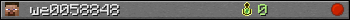 we0058848 userbar 350x20