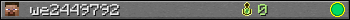 we2449792 userbar 350x20