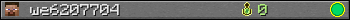 we6207704 userbar 350x20