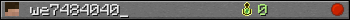 we7484040_ userbar 350x20