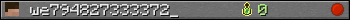 we794827333372_ userbar 350x20