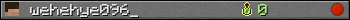 wehehye096_ userbar 350x20