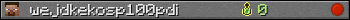 Юзербар 350x20 для wejdkekosp100pdi