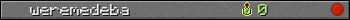 weremedeba userbar 350x20