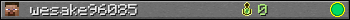 Юзербар 350x20 для wesake96085