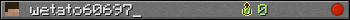 wetato60697_ userbar 350x20