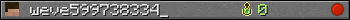 weve599738334_ userbar 350x20