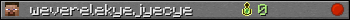 Юзербар 350x20 для weverelekyejyecye