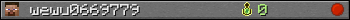 wewu0669779 userbar 350x20