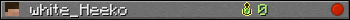 white_Heeko userbar 350x20