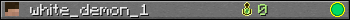 white_demon_1 userbar 350x20