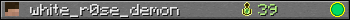 white_r0se_demon userbar 350x20