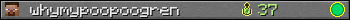 whymypoopoogren userbar 350x20