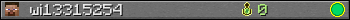 wi13315254 userbar 350x20