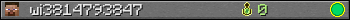 wi3814793847 userbar 350x20