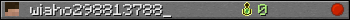 Юзербар 350x20 для wiaho298813788_