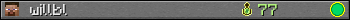 willbl userbar 350x20