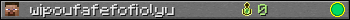 wipoufafefofiolyu userbar 350x20