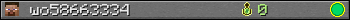 wo58663334 userbar 350x20