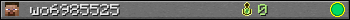 wo6985525 userbar 350x20