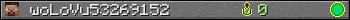 woLoVu53269152 userbar 350x20