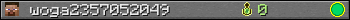 woga2357052049 userbar 350x20