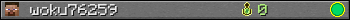 woku76259 userbar 350x20