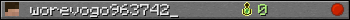 Юзербар 350x20 для worevogo963742_