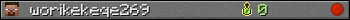 worikekeqe269 userbar 350x20