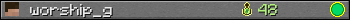 worship_g userbar 350x20