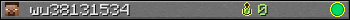wu38131534 userbar 350x20