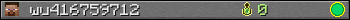 wu416759712 userbar 350x20