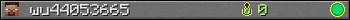 wu44053665 userbar 350x20