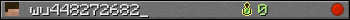wu448272682_ userbar 350x20