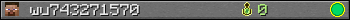 wu743271570 userbar 350x20