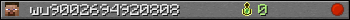 wu9002694920808 userbar 350x20