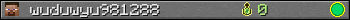 wuduwyu981288 userbar 350x20