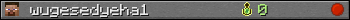 wugesedyeha1 userbar 350x20