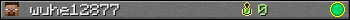 wuhe12877 userbar 350x20