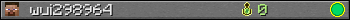 wui298964 userbar 350x20