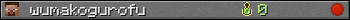 wumakogurofu userbar 350x20